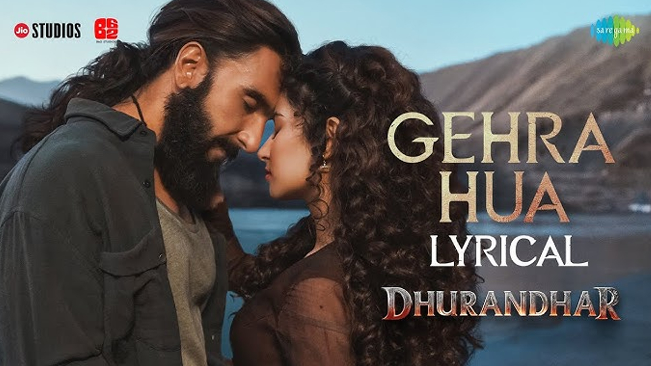 Gehra Hua